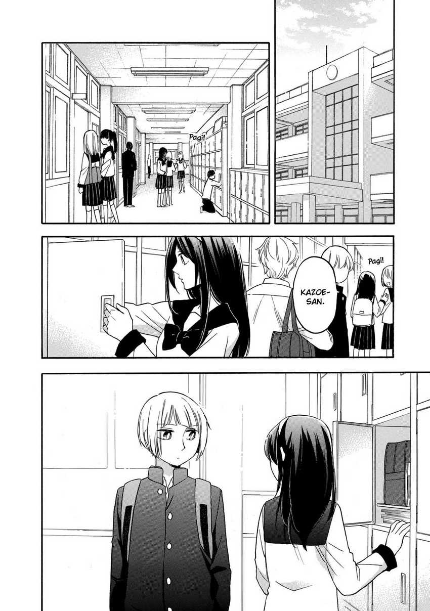 Hanazono and Kazoe’s Bizzare After School Rendezvous Chapter 27 - halaman 15