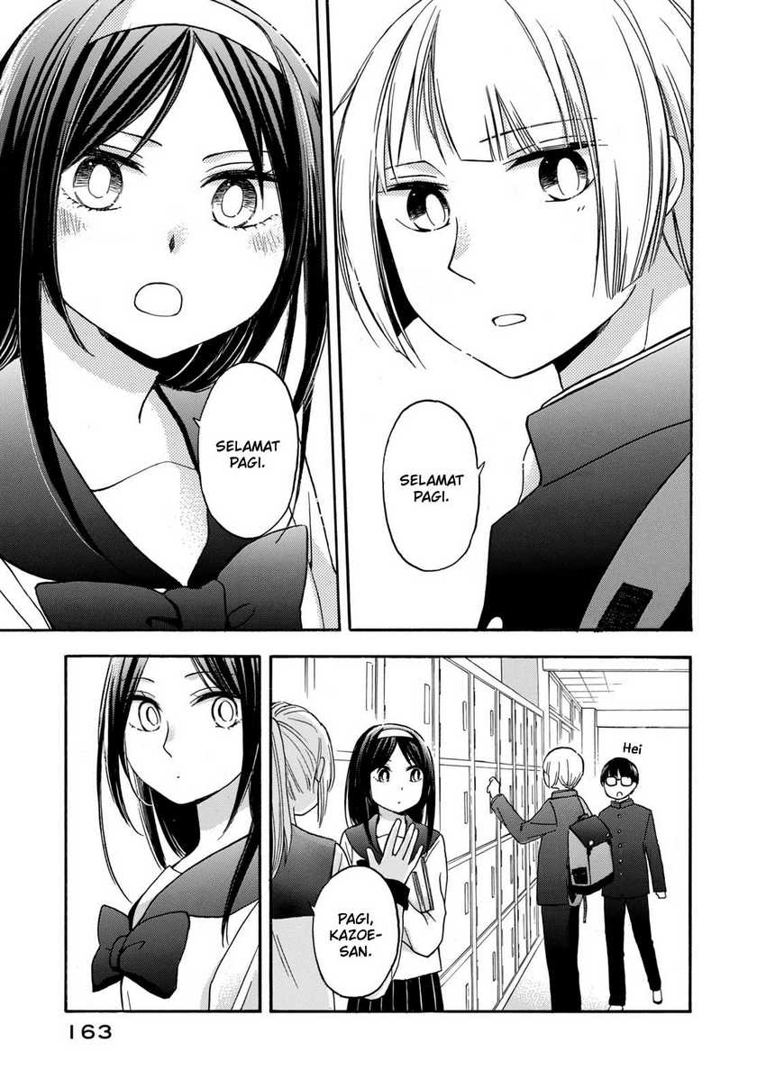 Hanazono and Kazoe’s Bizzare After School Rendezvous Chapter 27 - halaman 16