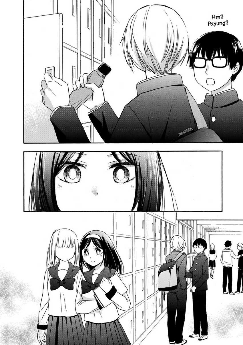 Hanazono and Kazoe’s Bizzare After School Rendezvous Chapter 27 - halaman 17