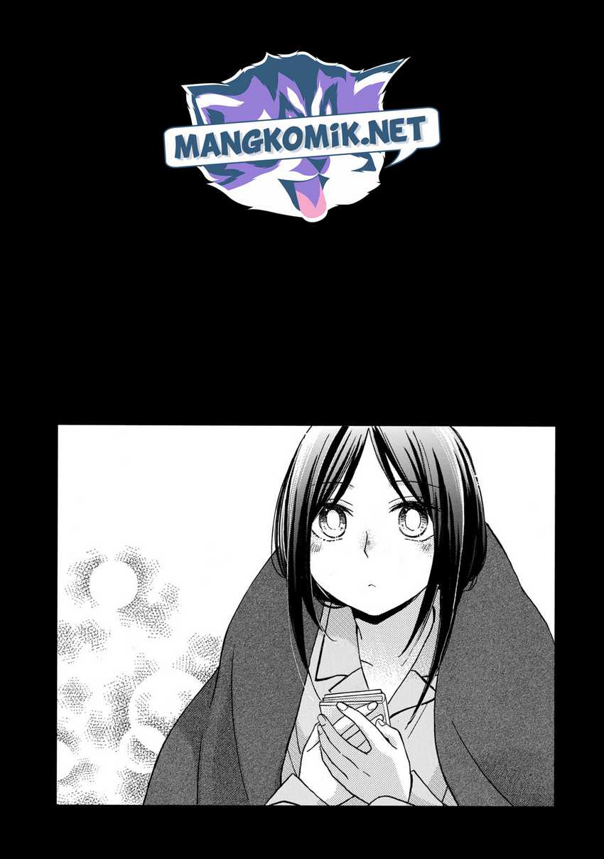 Hanazono and Kazoe’s Bizzare After School Rendezvous Chapter 27 - halaman 19