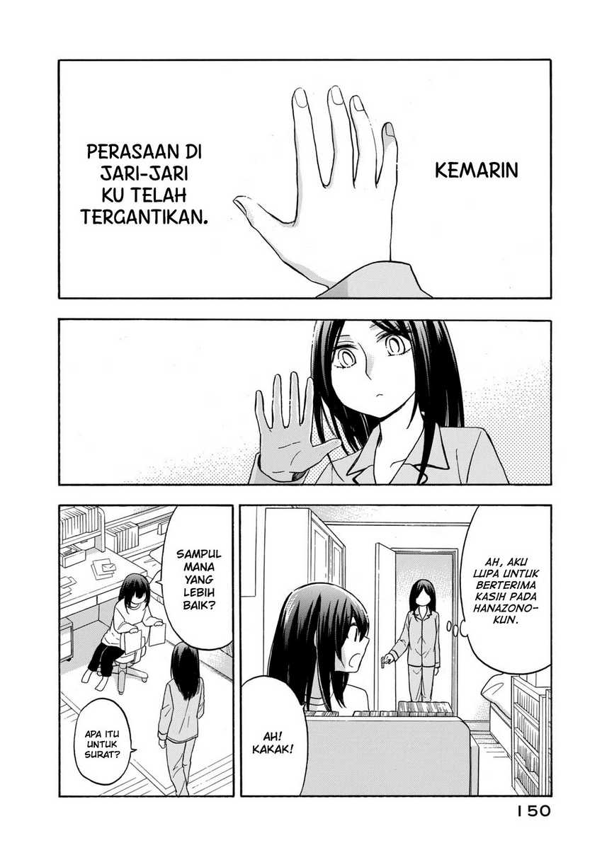 Hanazono and Kazoe’s Bizzare After School Rendezvous Chapter 27 - halaman 3