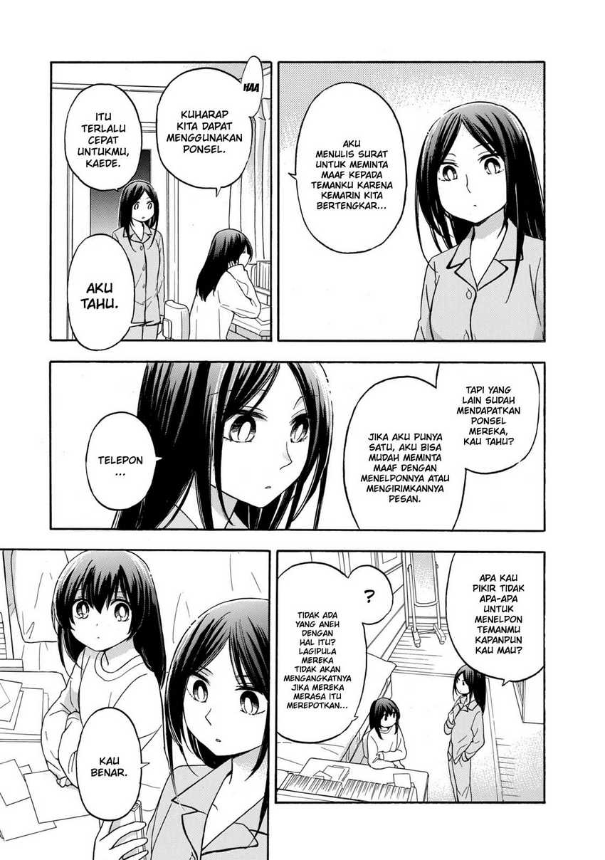 Hanazono and Kazoe’s Bizzare After School Rendezvous Chapter 27 - halaman 4