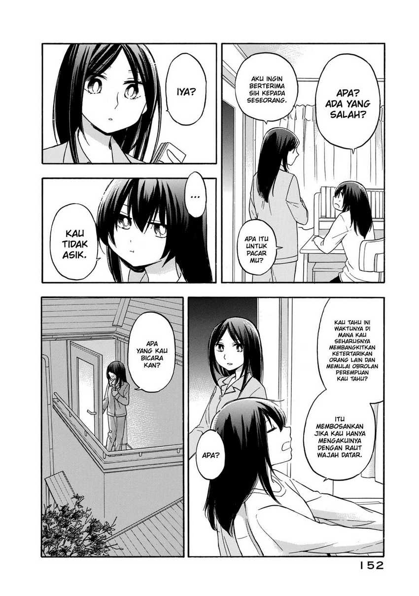 Hanazono and Kazoe’s Bizzare After School Rendezvous Chapter 27 - halaman 5