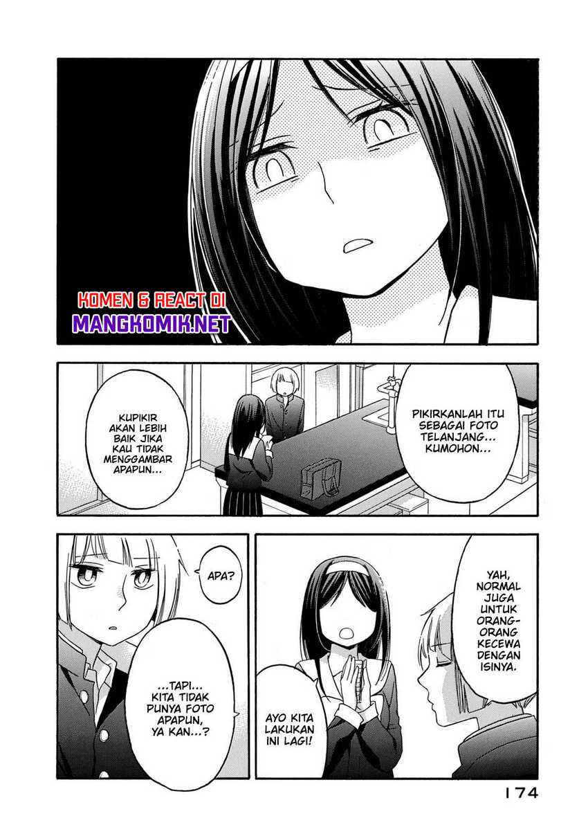 Hanazono and Kazoe’s Bizzare After School Rendezvous Chapter 28 - halaman 10
