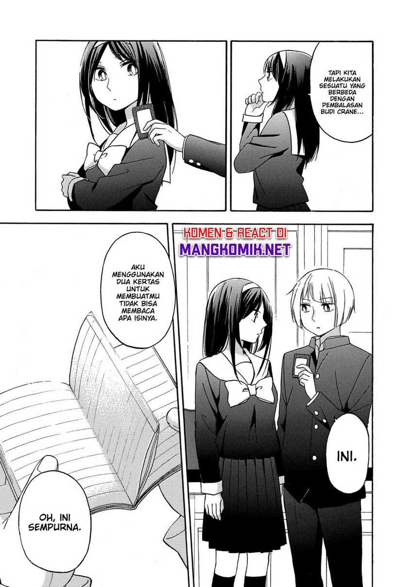 Hanazono and Kazoe’s Bizzare After School Rendezvous Chapter 28 - halaman 13