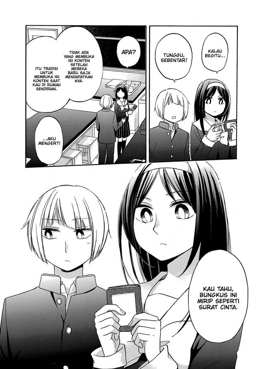 Hanazono and Kazoe’s Bizzare After School Rendezvous Chapter 28 - halaman 14