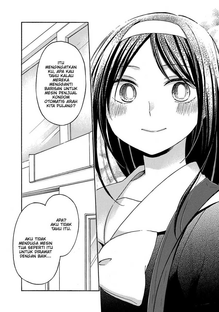 Hanazono and Kazoe’s Bizzare After School Rendezvous Chapter 28 - halaman 16