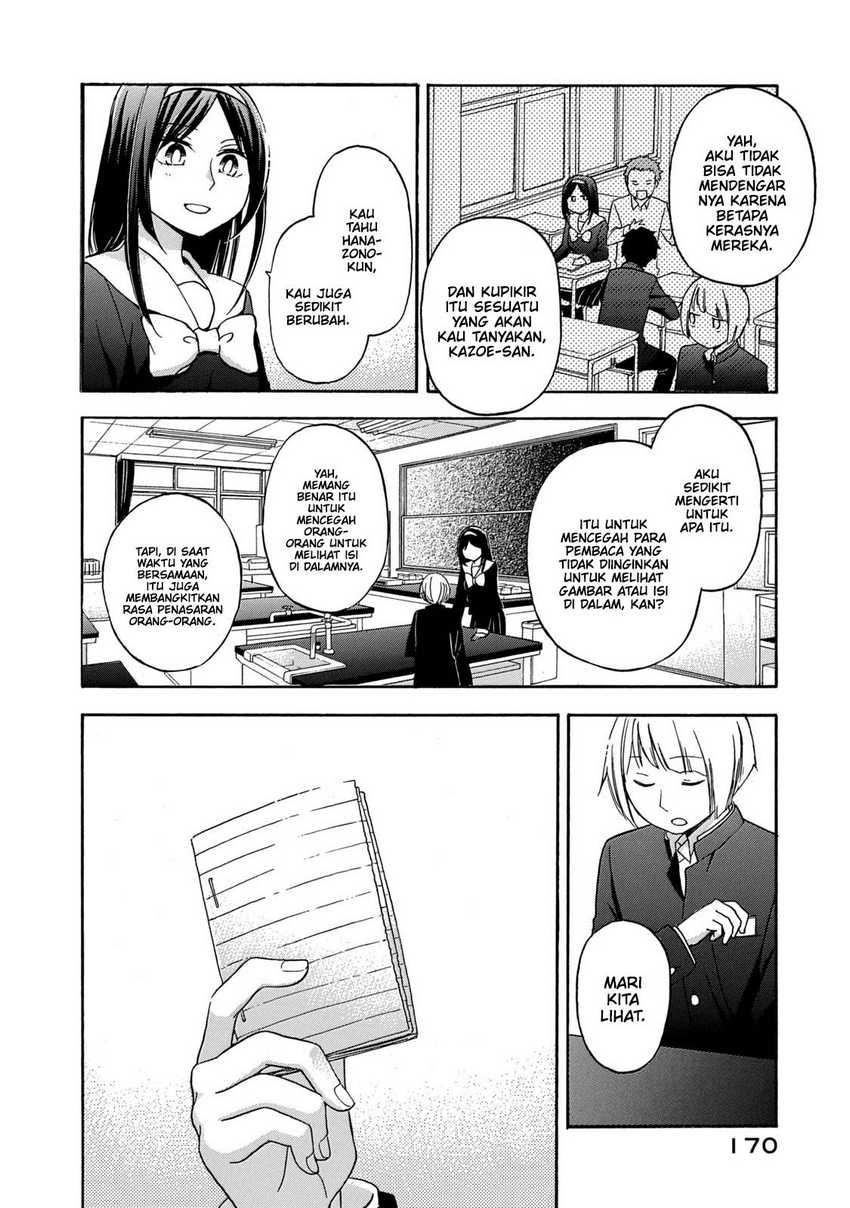 Hanazono and Kazoe’s Bizzare After School Rendezvous Chapter 28 - halaman 6
