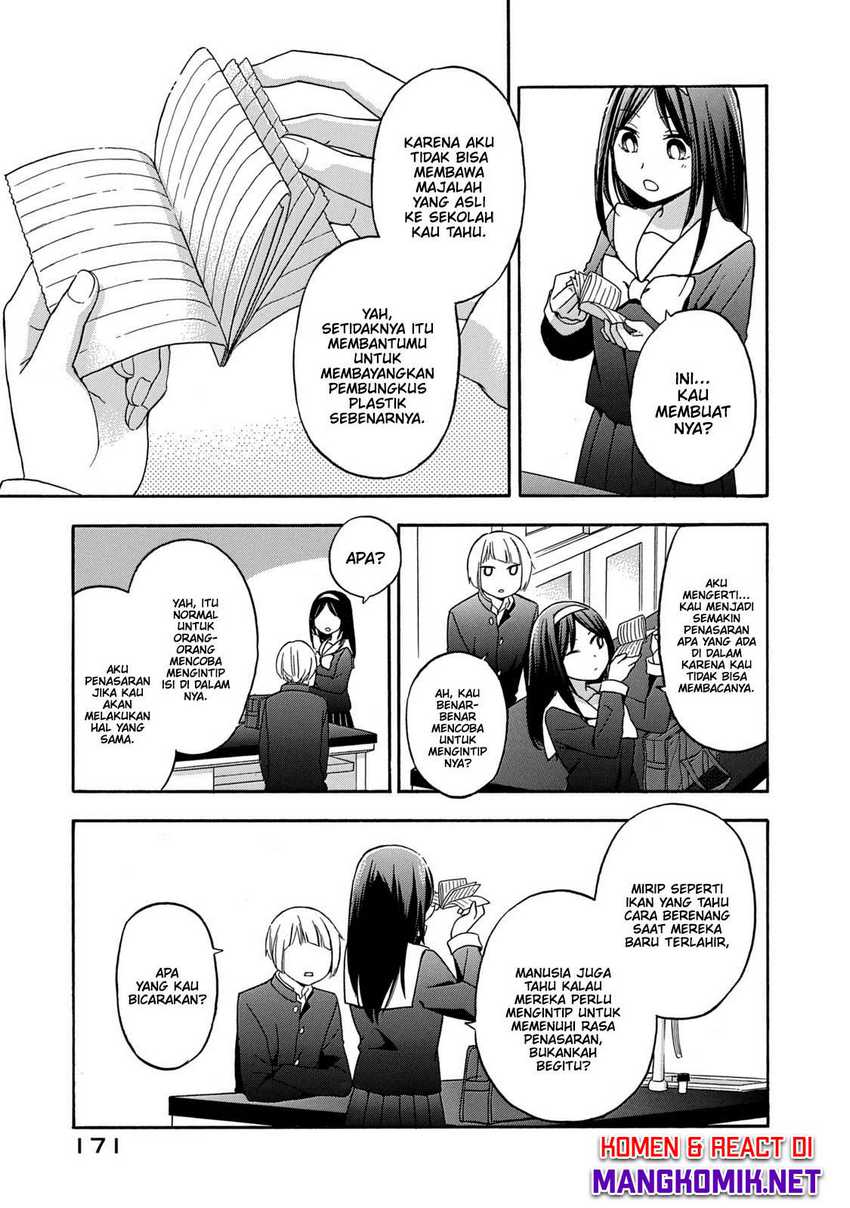 Hanazono and Kazoe’s Bizzare After School Rendezvous Chapter 28 - halaman 7