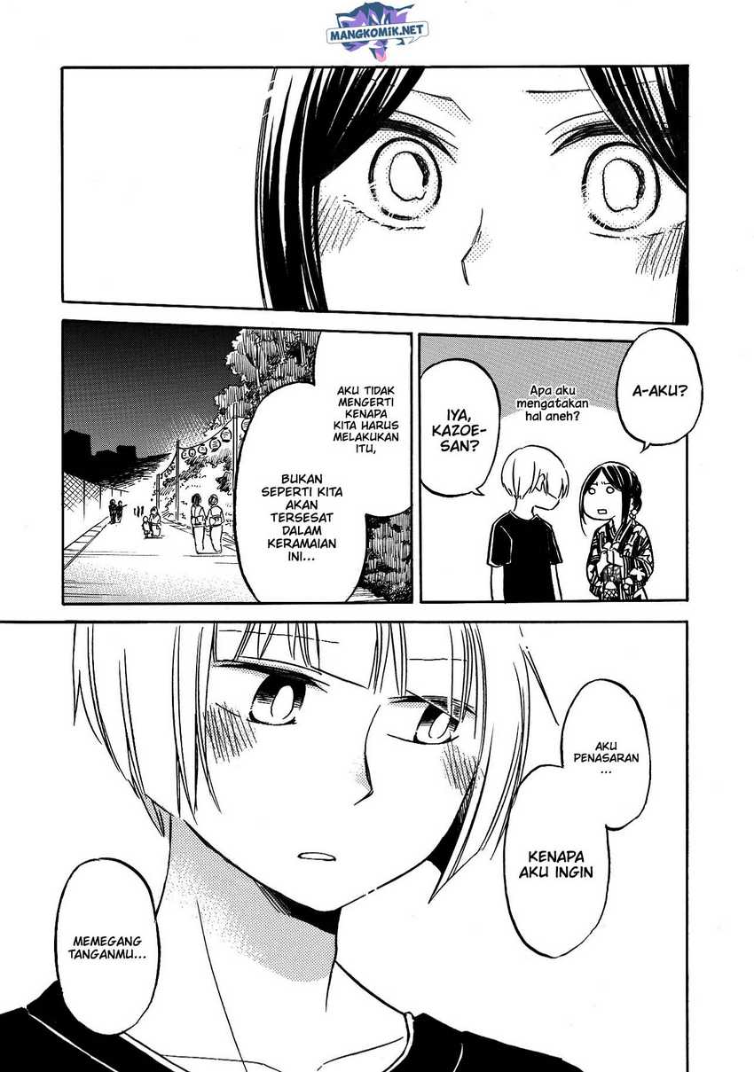 Hanazono and Kazoe’s Bizzare After School Rendezvous Chapter 29 - halaman 11