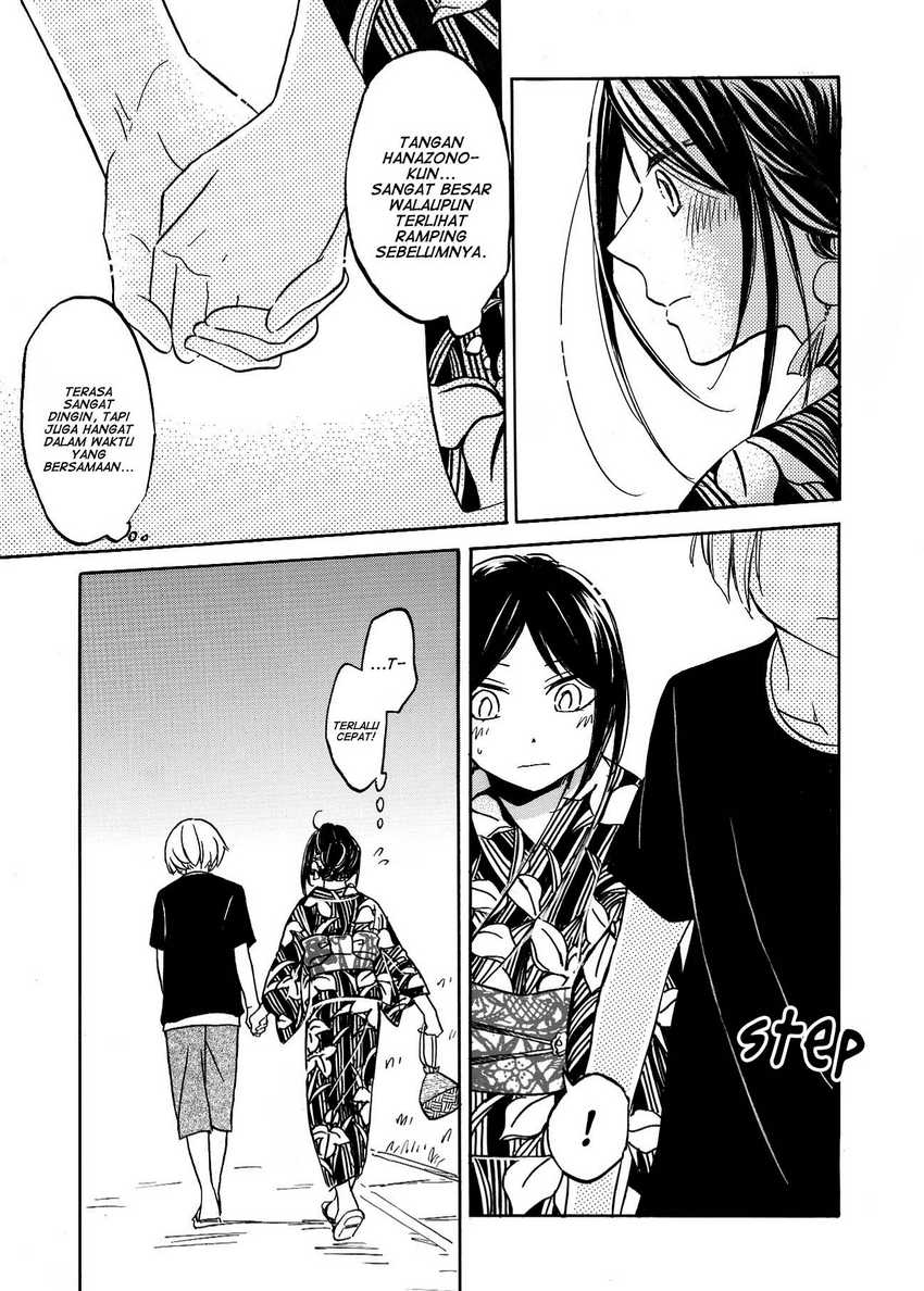 Hanazono and Kazoe’s Bizzare After School Rendezvous Chapter 29 - halaman 13