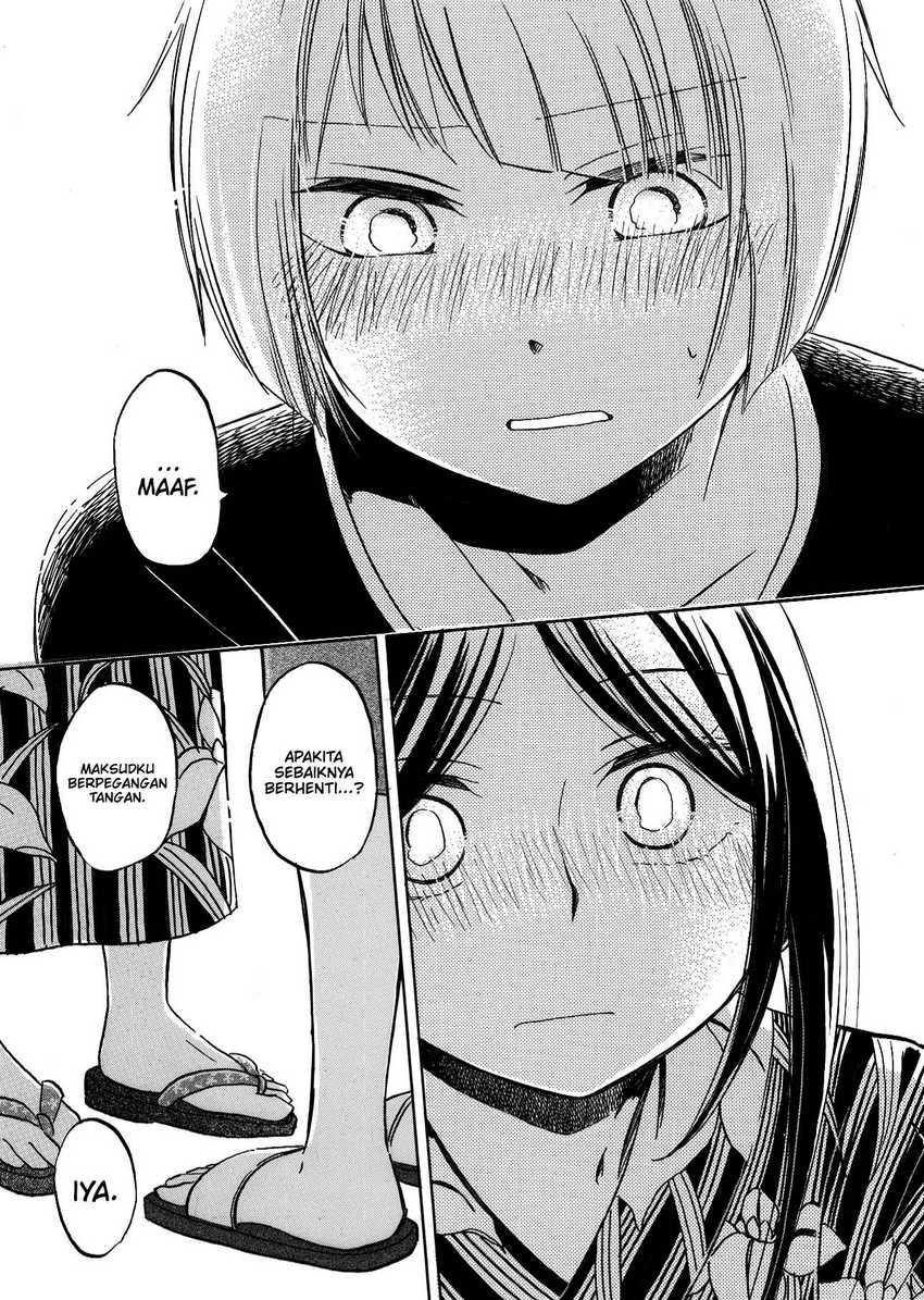 Hanazono and Kazoe’s Bizzare After School Rendezvous Chapter 29 - halaman 15