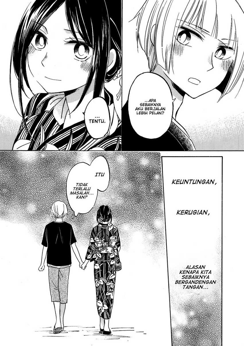 Hanazono and Kazoe’s Bizzare After School Rendezvous Chapter 29 - halaman 18