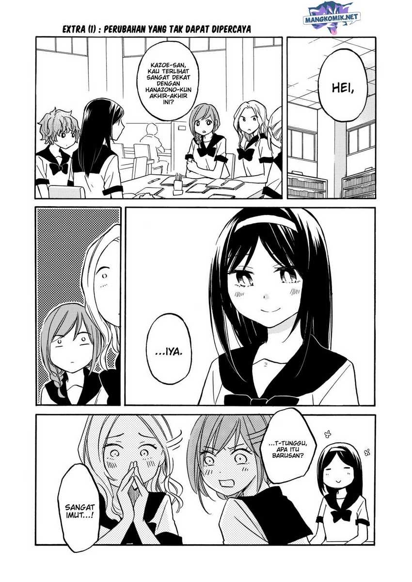 Hanazono and Kazoe’s Bizzare After School Rendezvous Chapter 29 - halaman 3