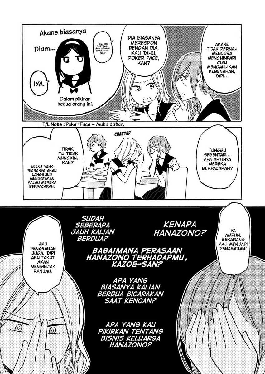 Hanazono and Kazoe’s Bizzare After School Rendezvous Chapter 29 - halaman 4