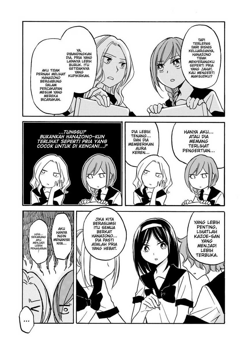 Hanazono and Kazoe’s Bizzare After School Rendezvous Chapter 29 - halaman 5
