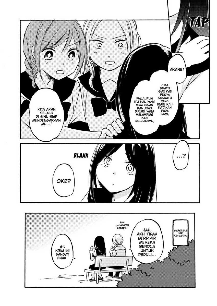 Hanazono and Kazoe’s Bizzare After School Rendezvous Chapter 29 - halaman 6