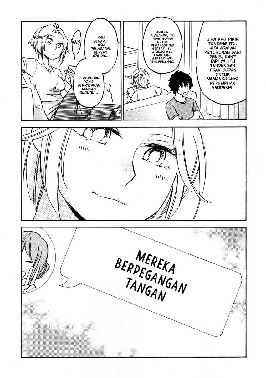 Hanazono and Kazoe’s Bizzare After School Rendezvous Chapter 29 - halaman 8