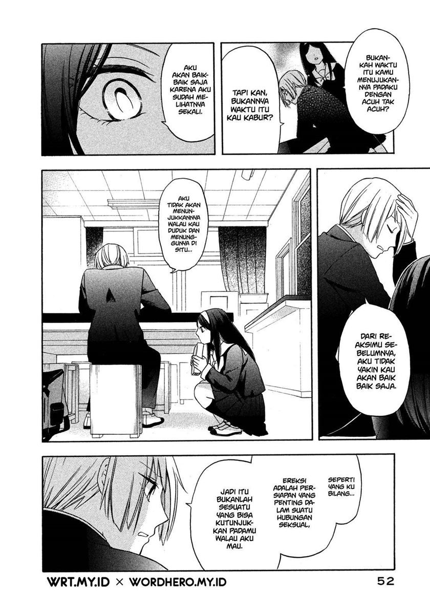 Hanazono and Kazoe’s Bizzare After School Rendezvous Chapter 3 - halaman 13