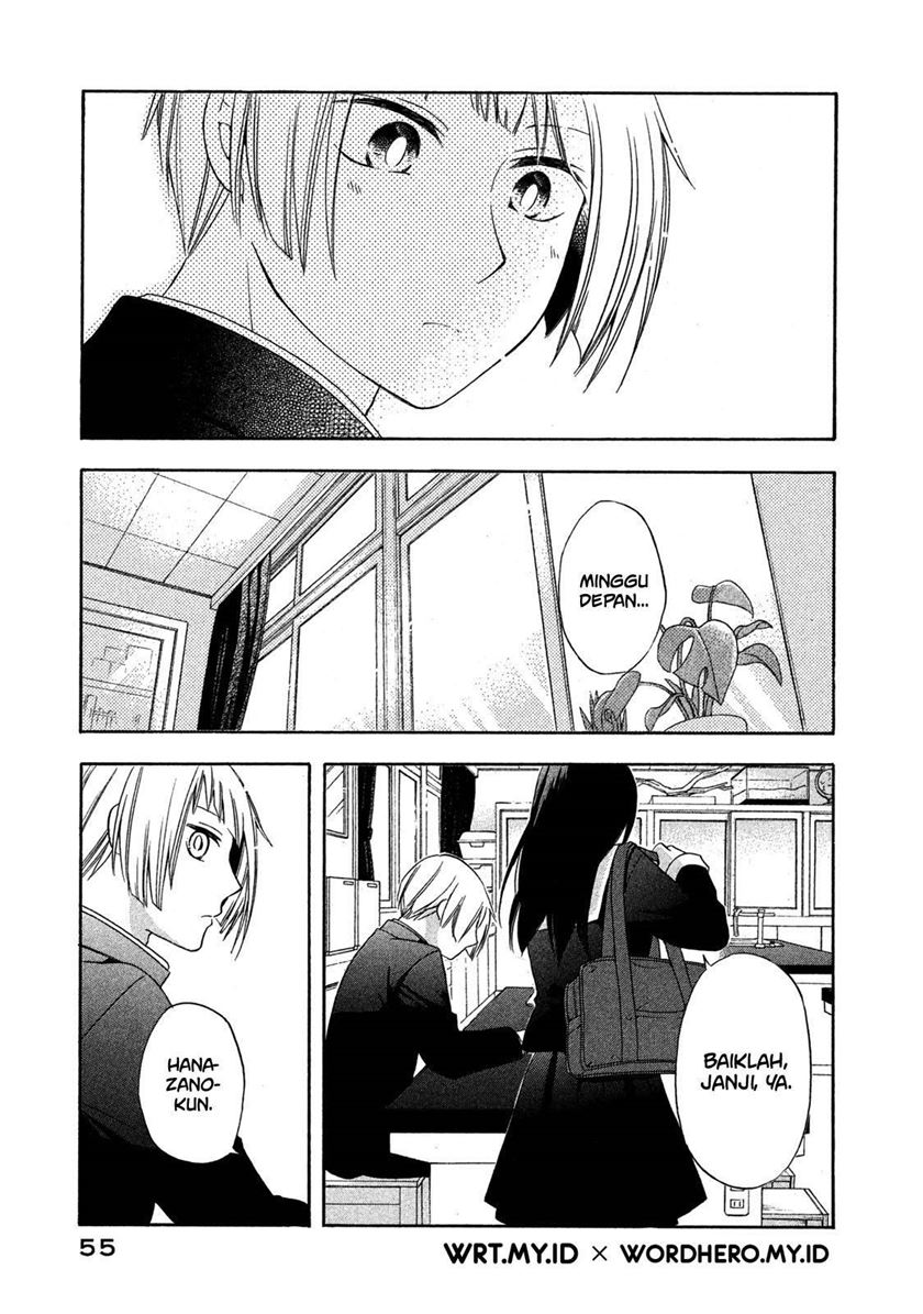 Hanazono and Kazoe’s Bizzare After School Rendezvous Chapter 3 - halaman 16