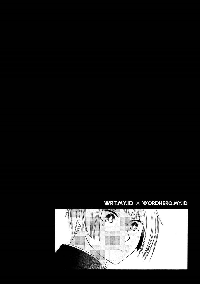 Hanazono and Kazoe’s Bizzare After School Rendezvous Chapter 3 - halaman 19