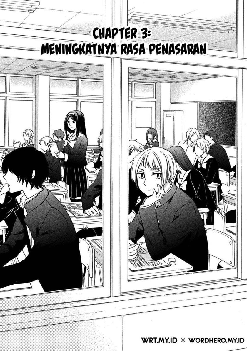 Hanazono and Kazoe’s Bizzare After School Rendezvous Chapter 3 - halaman 2