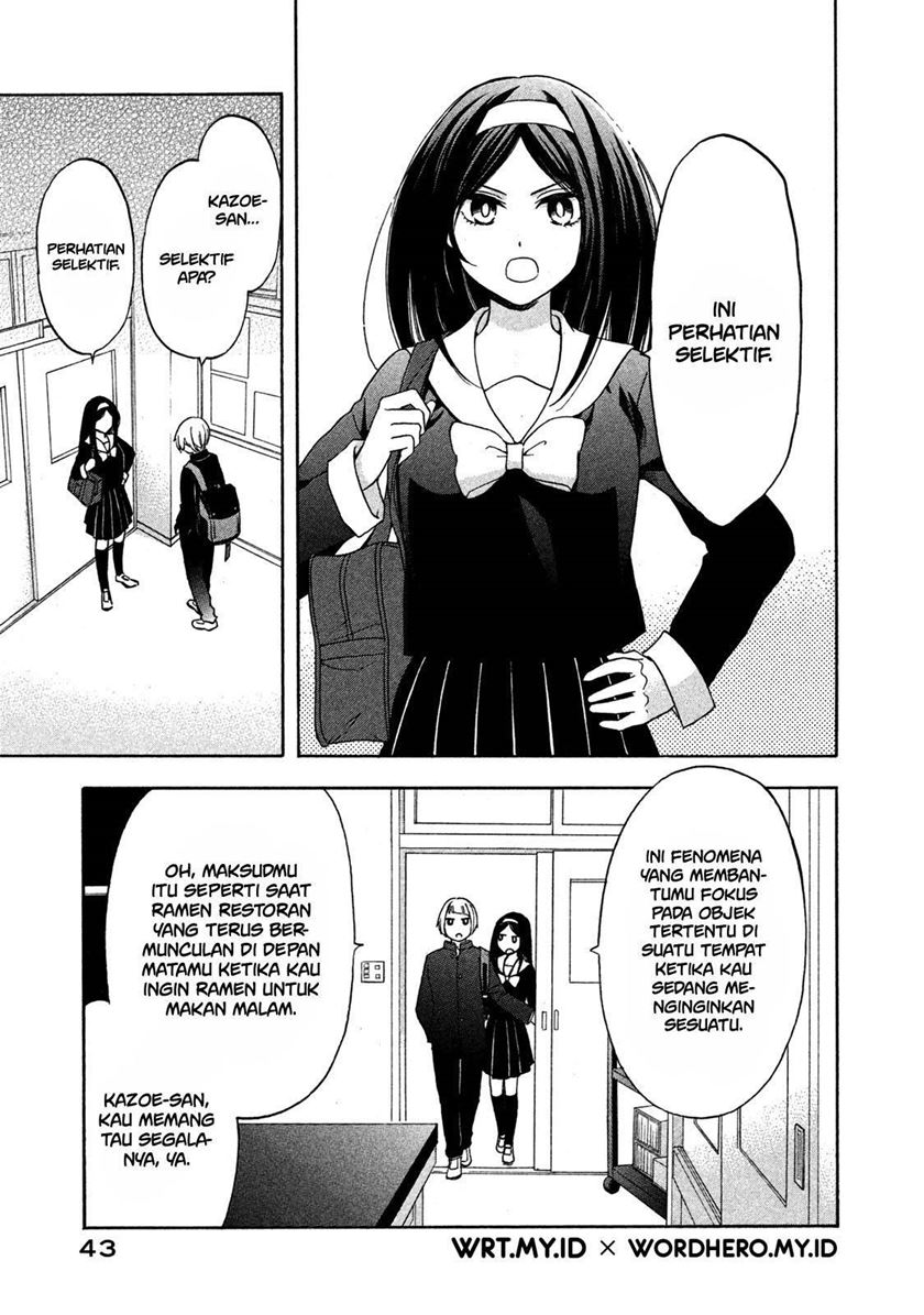 Hanazono and Kazoe’s Bizzare After School Rendezvous Chapter 3 - halaman 4