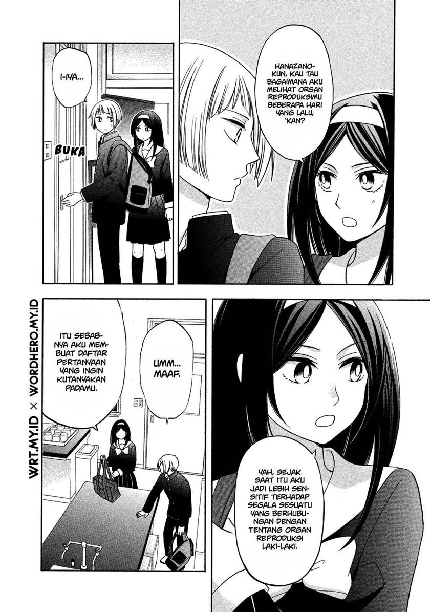 Hanazono and Kazoe’s Bizzare After School Rendezvous Chapter 3 - halaman 5