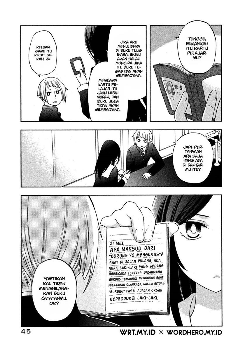 Hanazono and Kazoe’s Bizzare After School Rendezvous Chapter 3 - halaman 6
