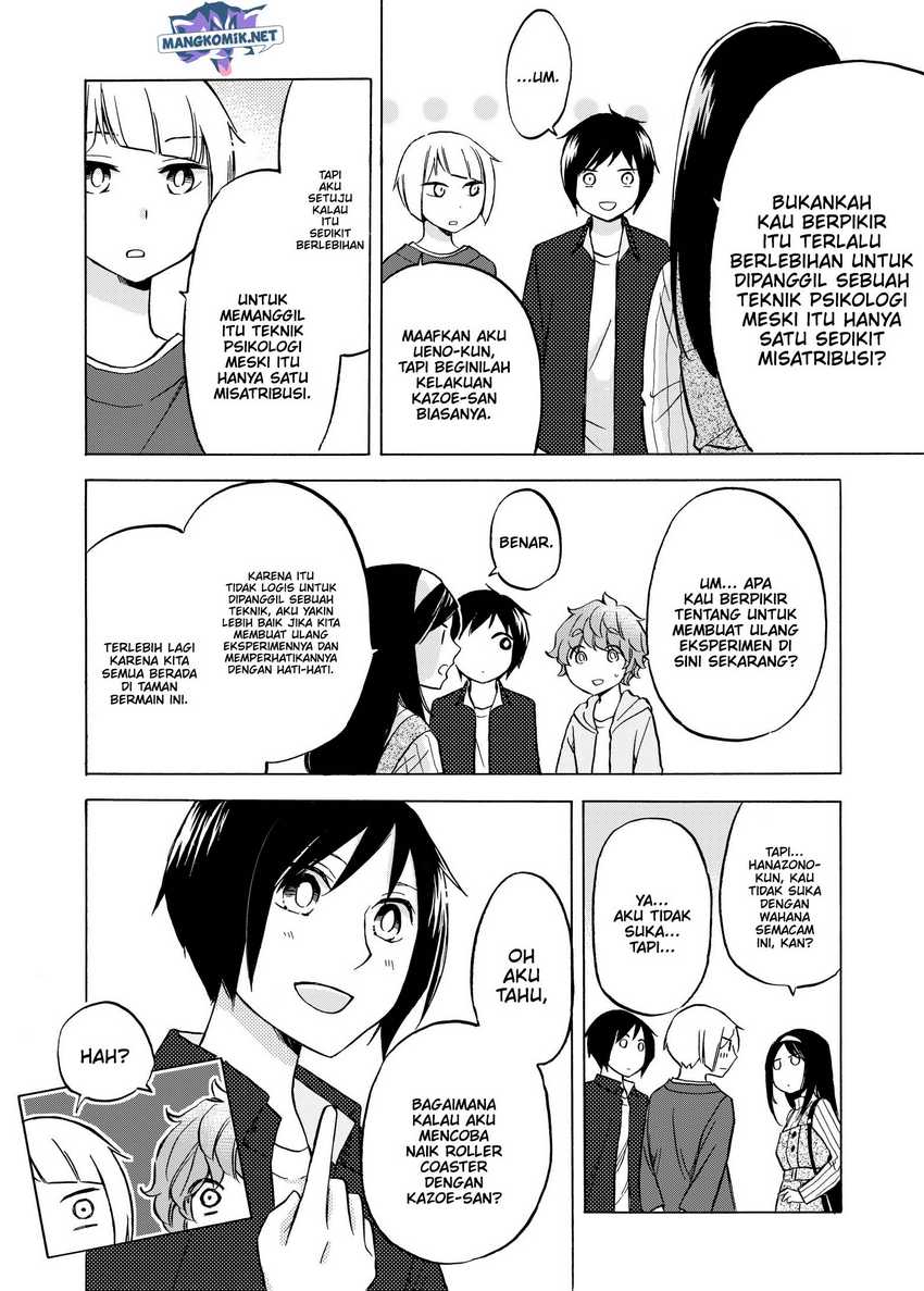 Hanazono and Kazoe’s Bizzare After School Rendezvous Chapter 30 - halaman 10
