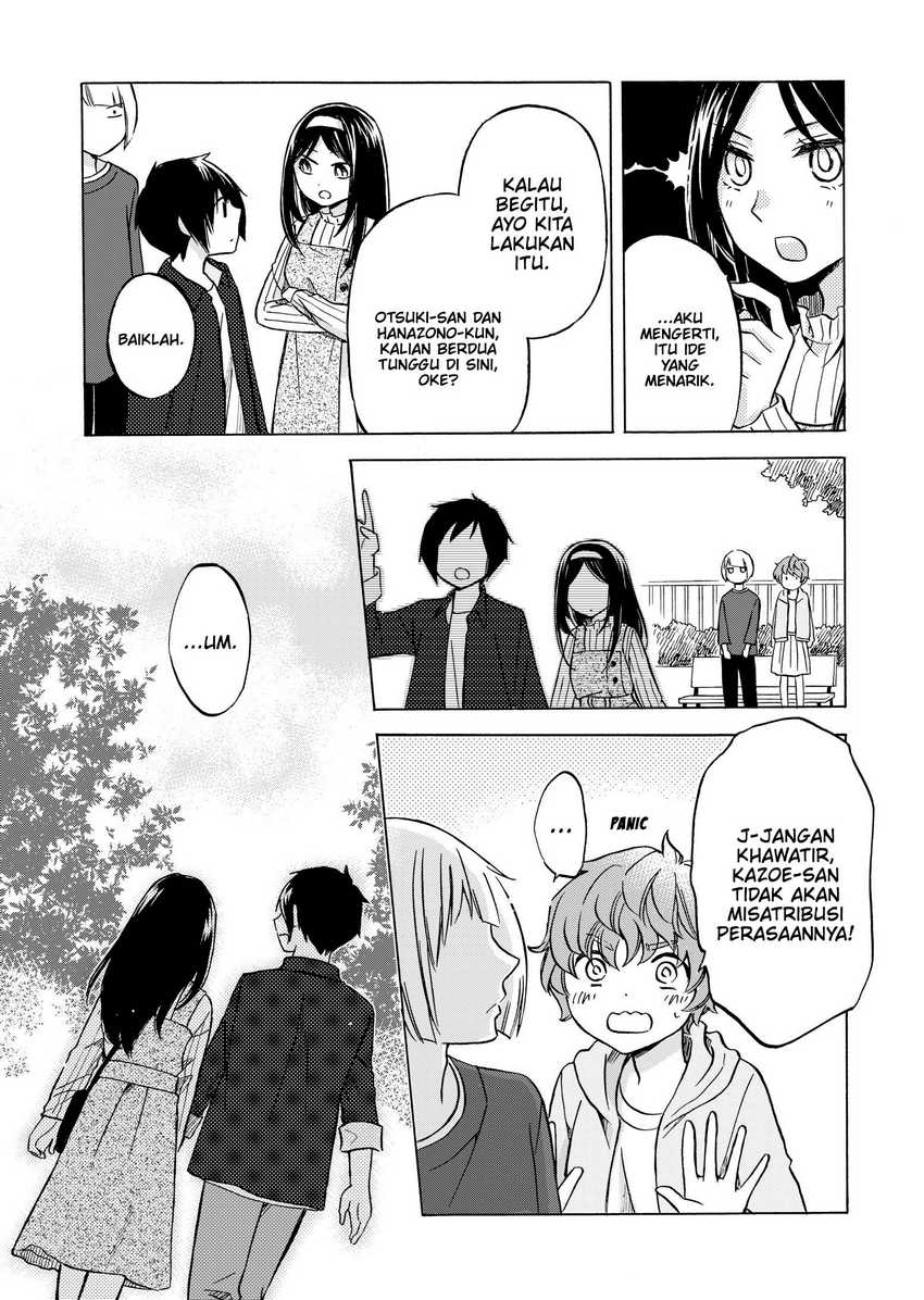 Hanazono and Kazoe’s Bizzare After School Rendezvous Chapter 30 - halaman 11
