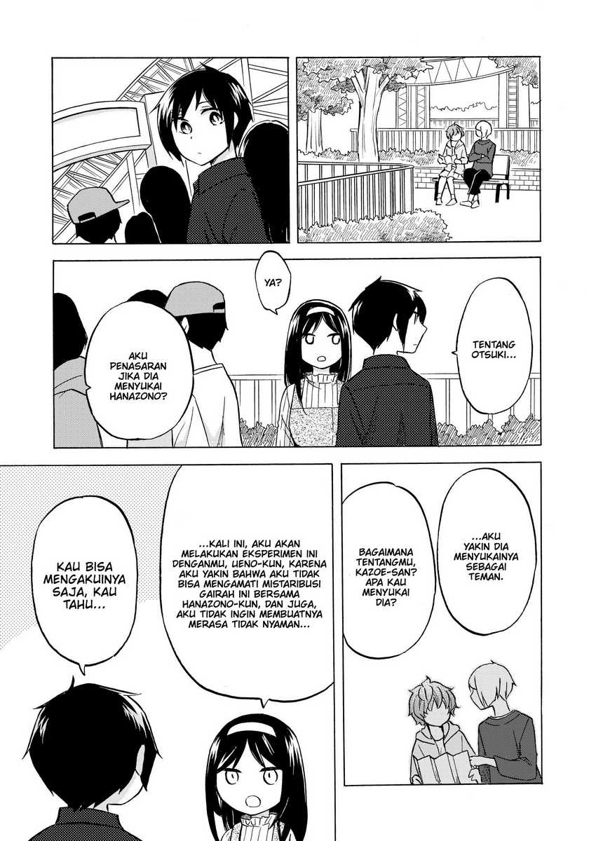 Hanazono and Kazoe’s Bizzare After School Rendezvous Chapter 30 - halaman 12