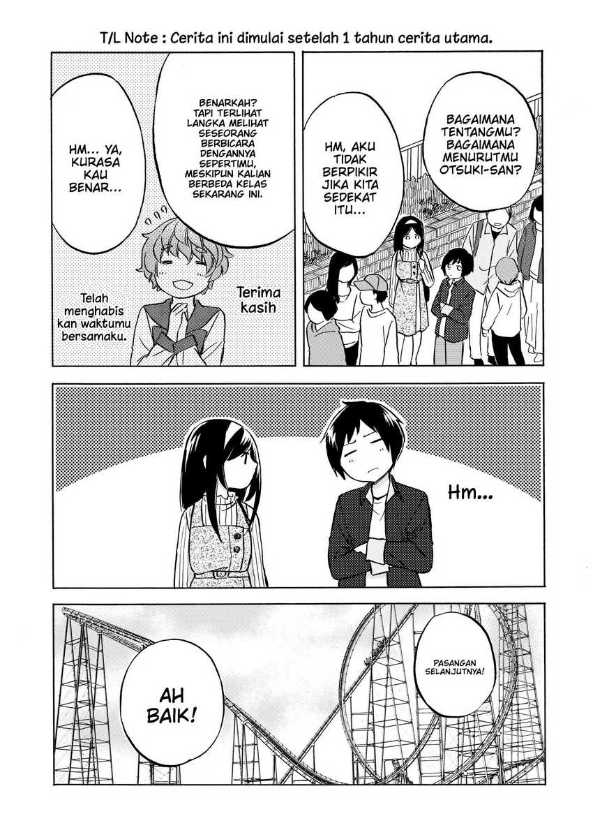 Hanazono and Kazoe’s Bizzare After School Rendezvous Chapter 30 - halaman 13