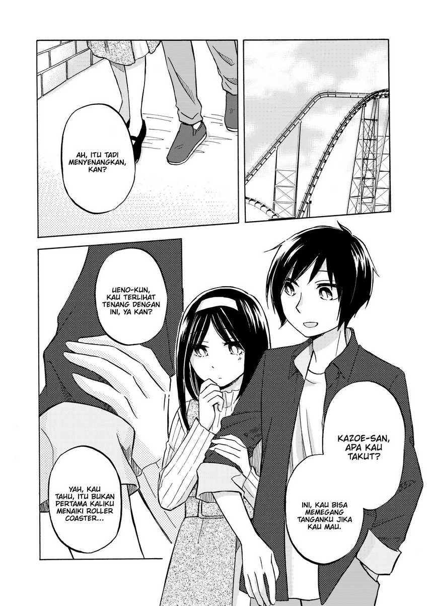 Hanazono and Kazoe’s Bizzare After School Rendezvous Chapter 30 - halaman 14
