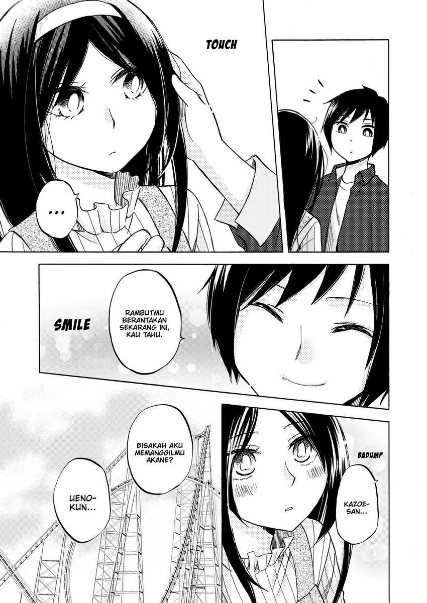 Hanazono and Kazoe’s Bizzare After School Rendezvous Chapter 30 - halaman 15