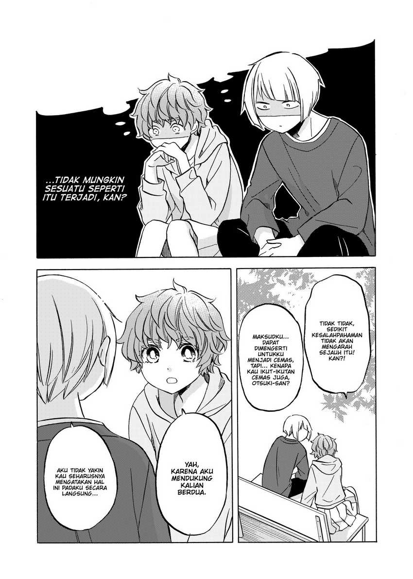 Hanazono and Kazoe’s Bizzare After School Rendezvous Chapter 30 - halaman 16