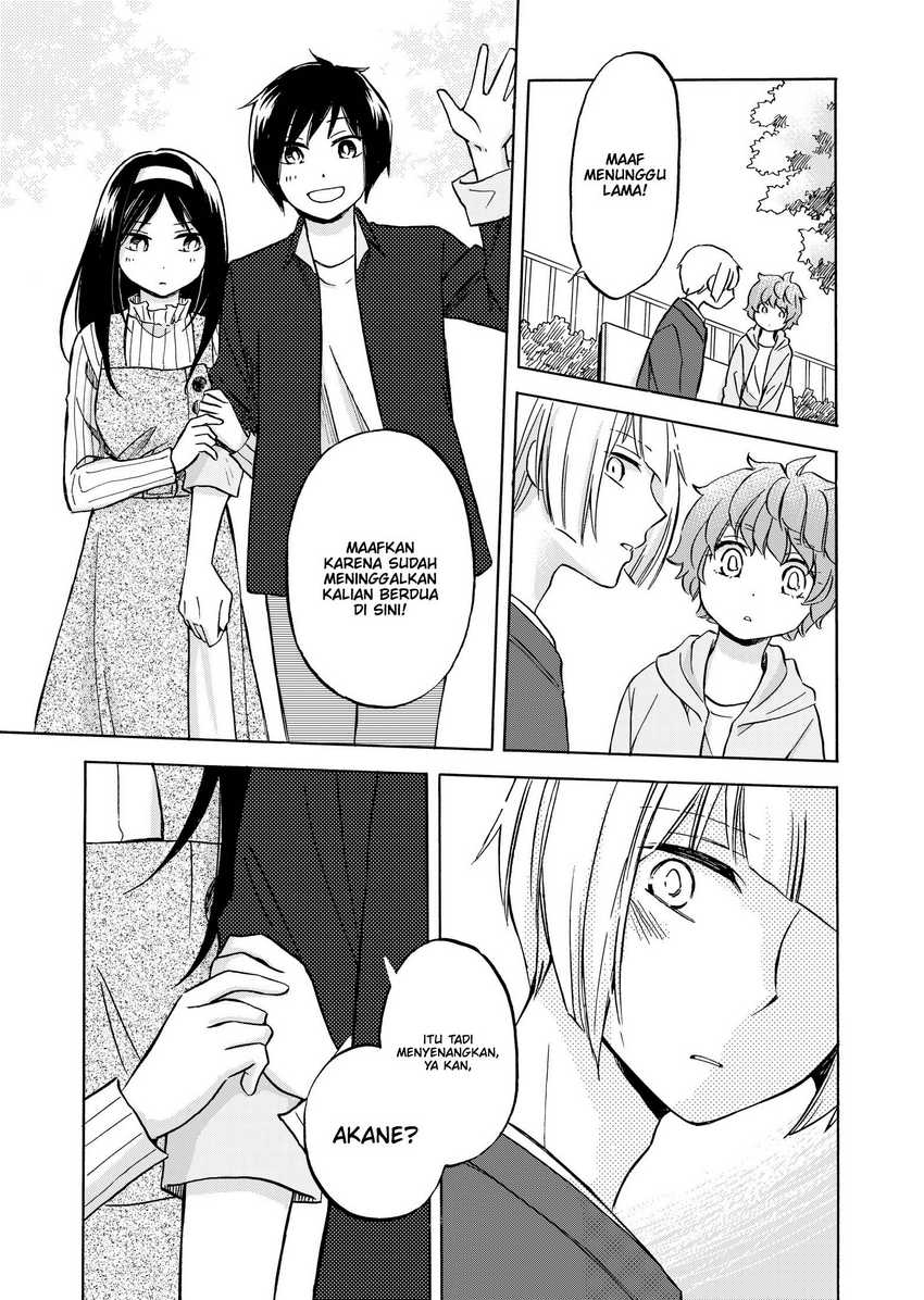 Hanazono and Kazoe’s Bizzare After School Rendezvous Chapter 30 - halaman 18