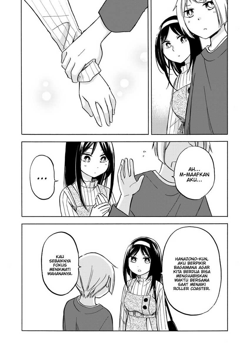 Hanazono and Kazoe’s Bizzare After School Rendezvous Chapter 30 - halaman 21