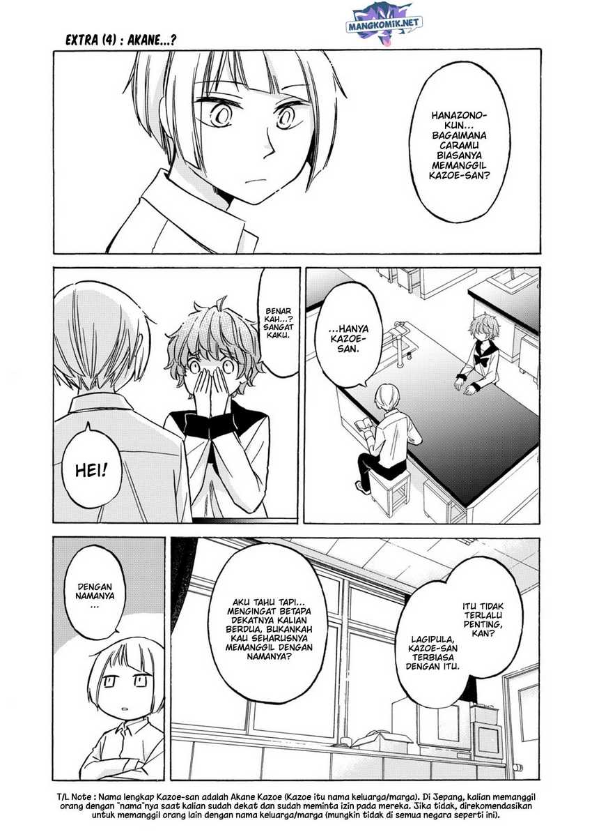 Hanazono and Kazoe’s Bizzare After School Rendezvous Chapter 30 - halaman 3