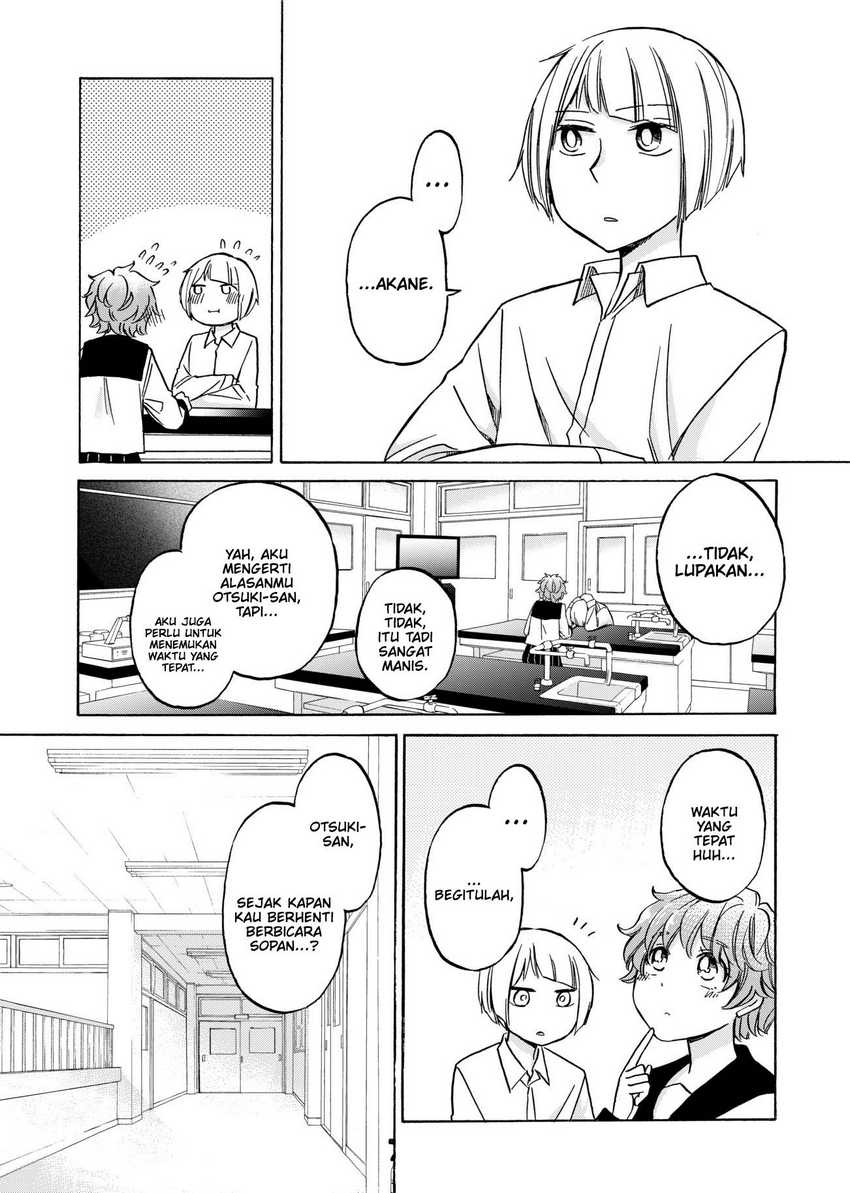 Hanazono and Kazoe’s Bizzare After School Rendezvous Chapter 30 - halaman 4