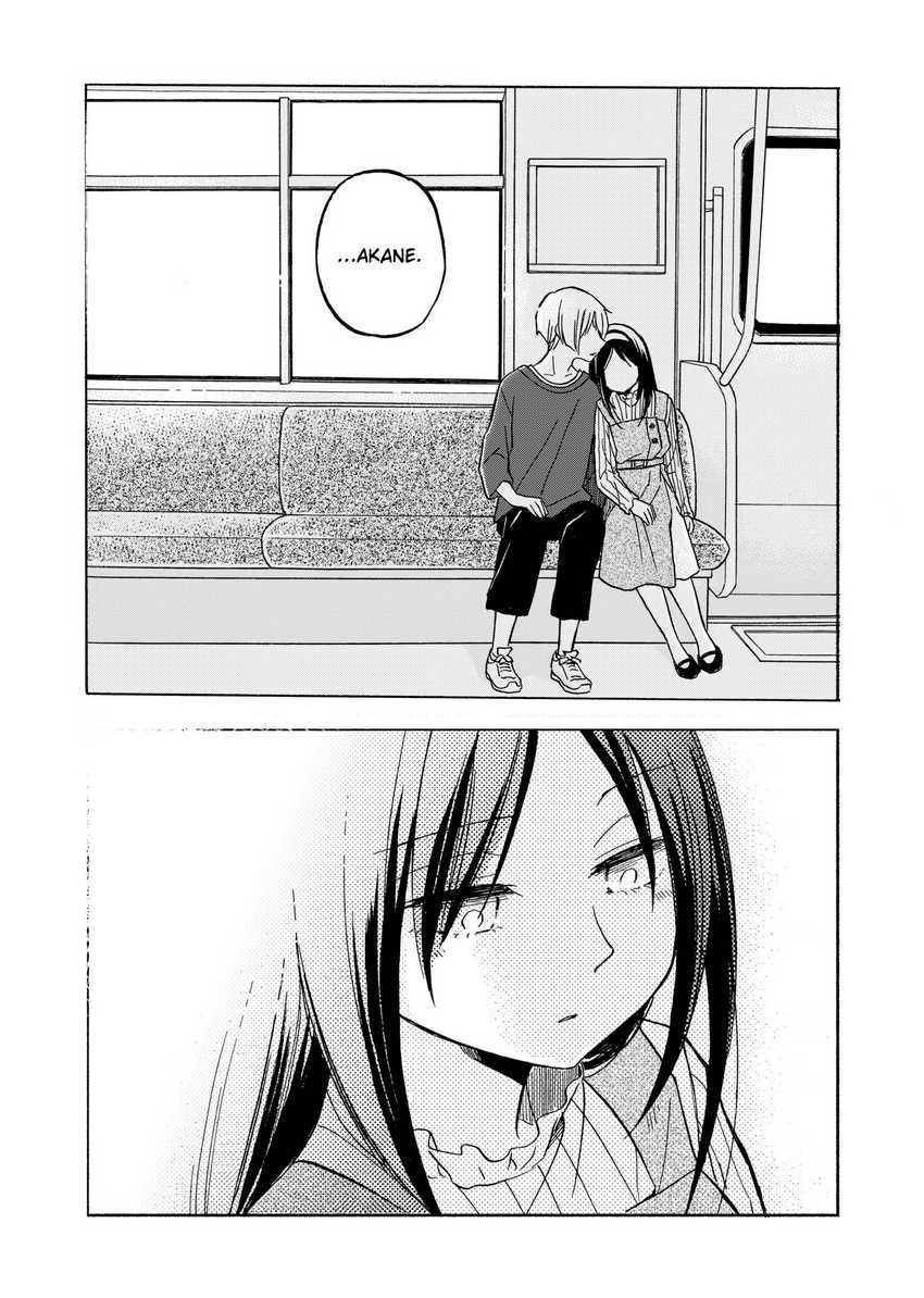 Hanazono and Kazoe’s Bizzare After School Rendezvous Chapter 30 - halaman 7