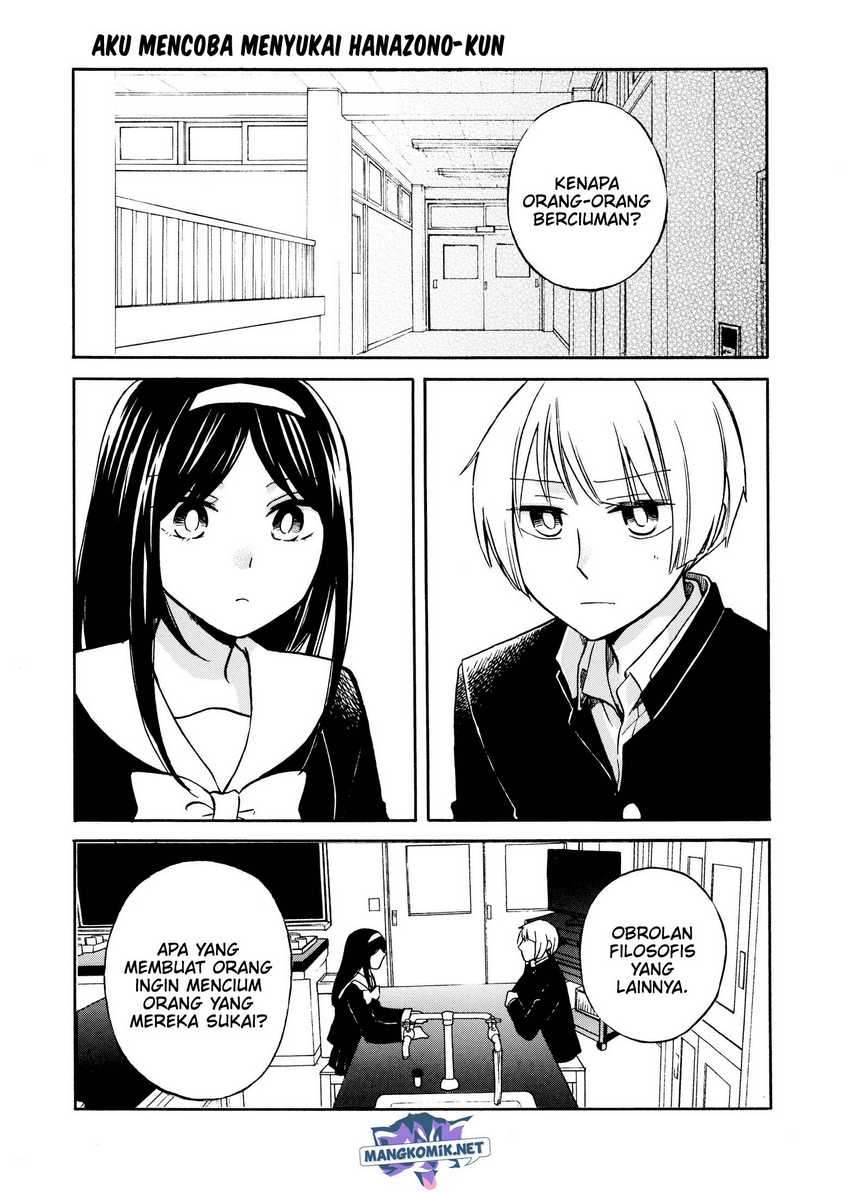 Hanazono and Kazoe’s Bizzare After School Rendezvous Chapter 31 - halaman 3