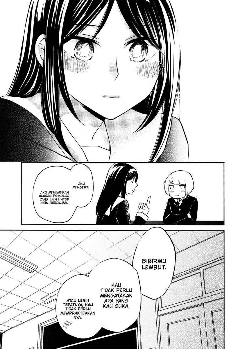 Hanazono and Kazoe’s Bizzare After School Rendezvous Chapter 31 - halaman 6