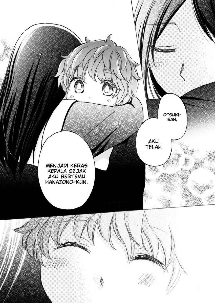 Hanazono and Kazoe’s Bizzare After School Rendezvous Chapter 31 - halaman 9