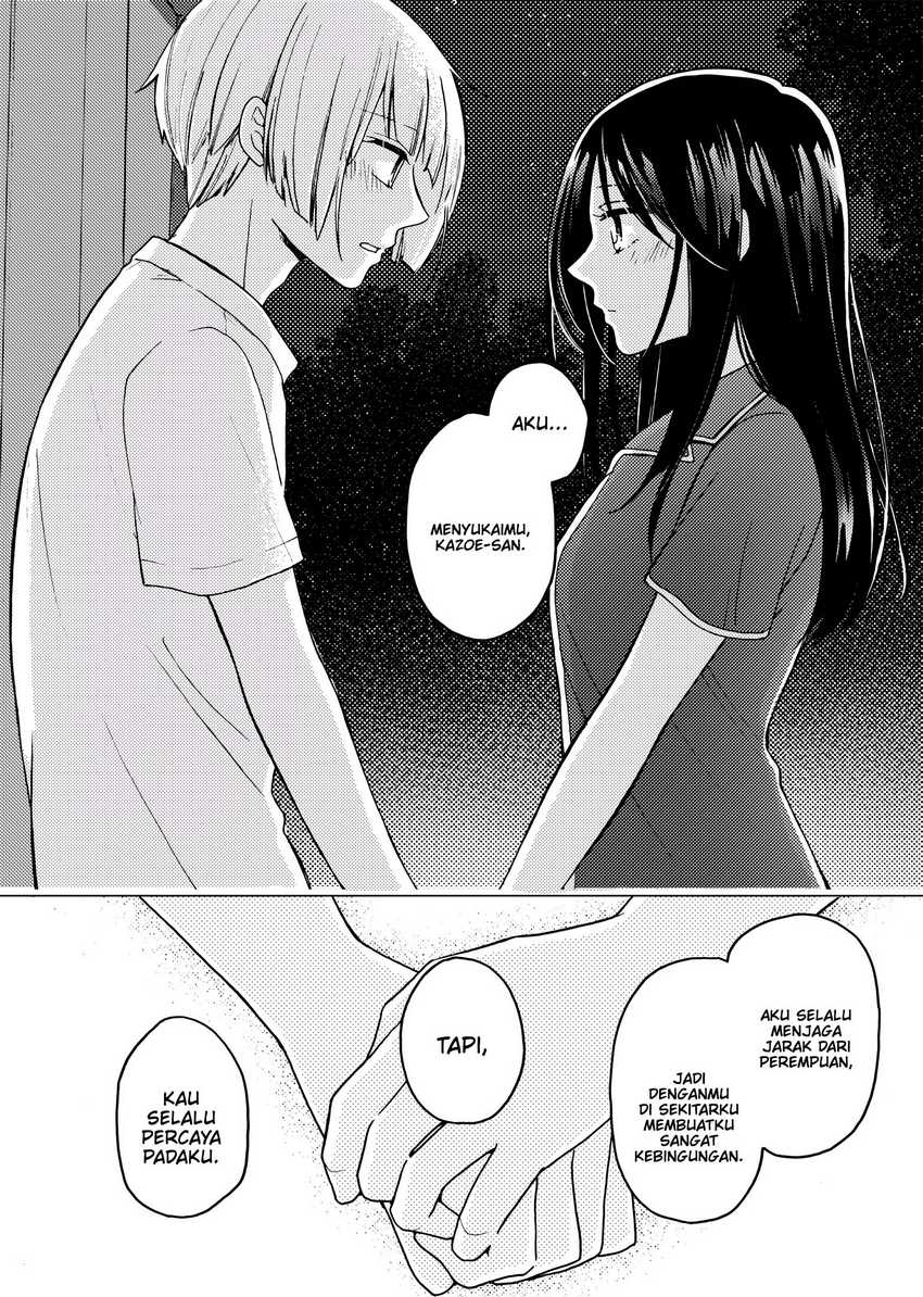Hanazono and Kazoe’s Bizzare After School Rendezvous Chapter 32 - halaman 12