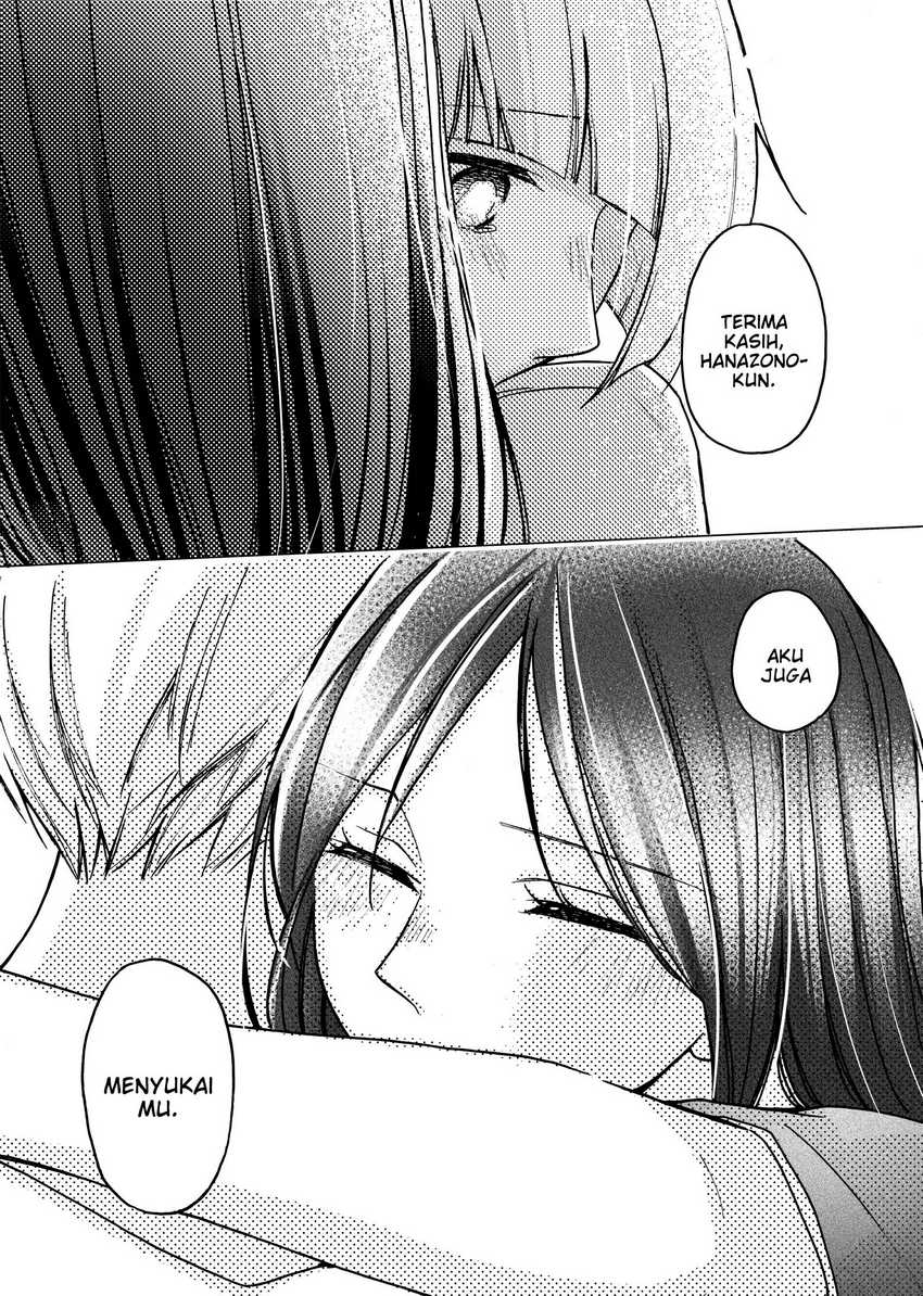 Hanazono and Kazoe’s Bizzare After School Rendezvous Chapter 32 - halaman 15