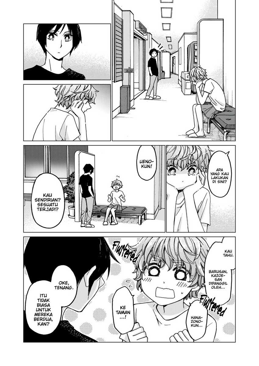 Hanazono and Kazoe’s Bizzare After School Rendezvous Chapter 32 - halaman 6