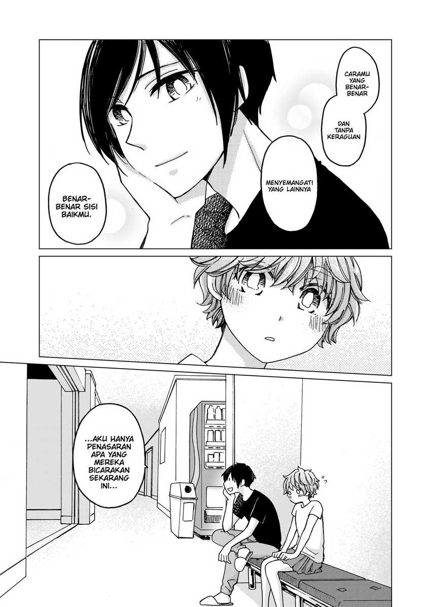 Hanazono and Kazoe’s Bizzare After School Rendezvous Chapter 32 - halaman 8