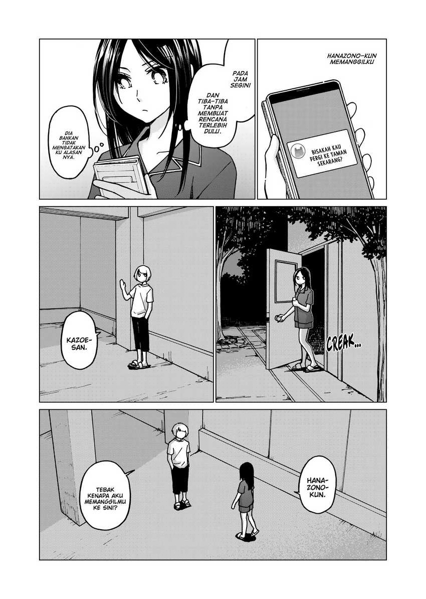 Hanazono and Kazoe’s Bizzare After School Rendezvous Chapter 32 - halaman 9