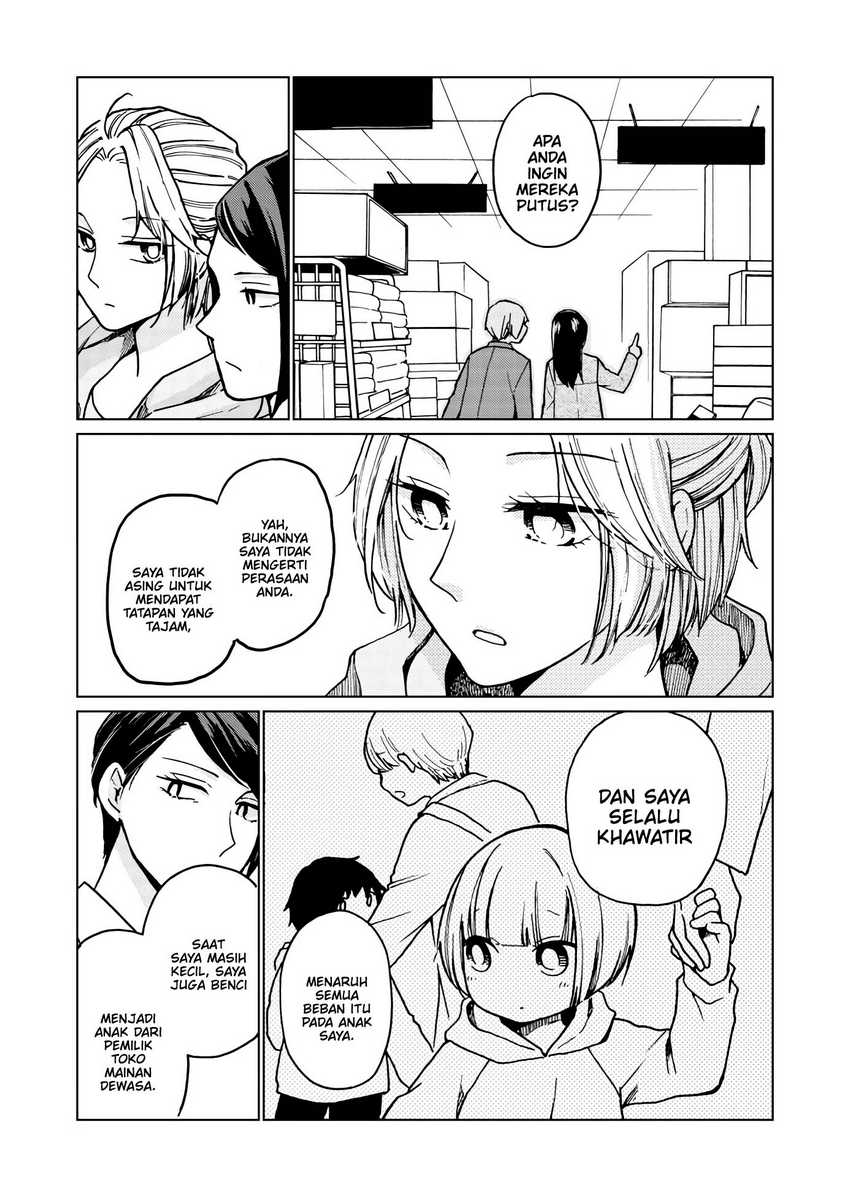 Hanazono and Kazoe’s Bizzare After School Rendezvous Chapter 33 - halaman 4